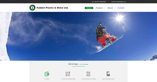 富達金五金塑膠網(wǎng)站設(shè)計展示圖